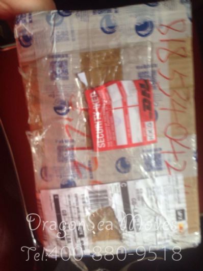 大同市托运到英国费用，找什么国际快递公司？