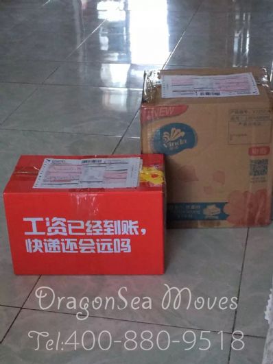 从天津市托运到美国