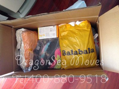 哈尔滨市邮政邮局快递美国价格查询，多久能到？