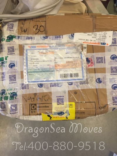 贵阳市邮寄包裹到美国价格，收费是怎样？