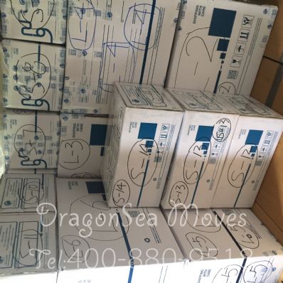 上海市邮寄包裹荷兰，哪家物流便宜？