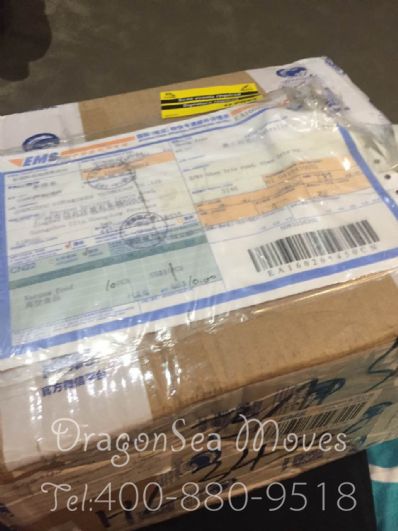 从广州市托运到澳大利亚