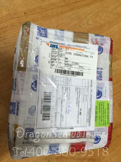 从西安市托运到韩国/南韩