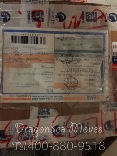 鞍山市国际邮递澳大利亚，怎么往国外寄快递？