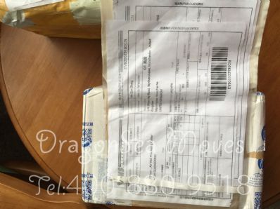 从北京市托运到英国