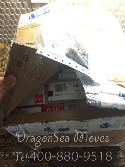 重庆市国际邮递美国，怎么往国外寄快递？