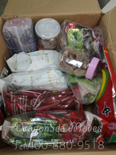 芜湖市托运到美国费用，找什么国际快递公司？