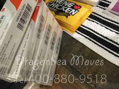 郑州市寄托运到澳大利亚费用，怎么收费？