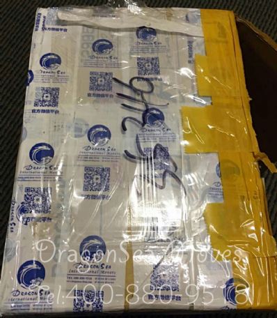 北京市寄托运到澳大利亚，哪个公司最便宜？