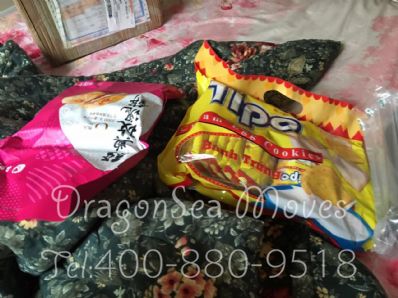 洛阳市邮寄包裹到美国价格，收费是怎样？