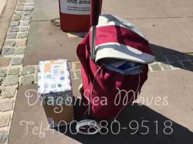 北京市邮政邮局快递澳大利亚价格查询，多久能到？