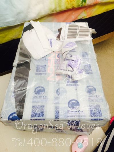 贵阳市邮寄到加拿大价格，费用多少钱？