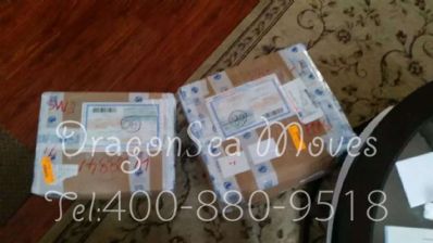 佛山市邮寄包裹美国，哪家物流便宜？