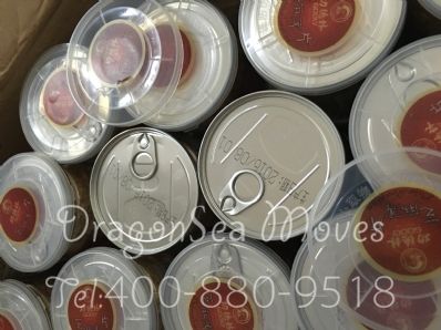 南昌市邮寄东西到美国，什么快递最便宜？