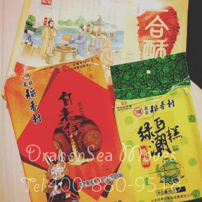 北京市邮寄包裹到加拿大价格，收费是怎样？