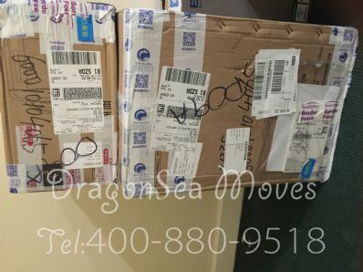 贵阳市邮寄包裹英国，哪家物流便宜？