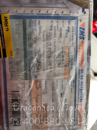 从广州市托运到澳大利亚