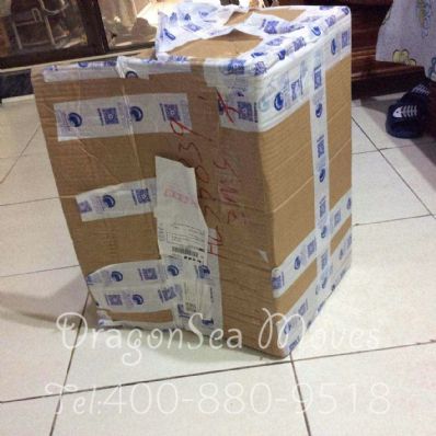 从北京市托运到台湾