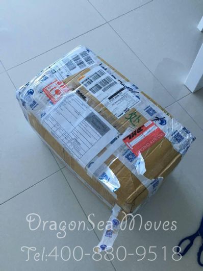 北京市国际邮递澳大利亚，怎么往国外寄快递？