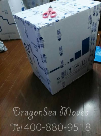 上海市托运到美国费用，找什么国际快递公司？