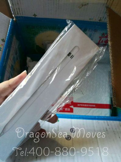 海口市寄东西到英国价格，费用能便宜吗？