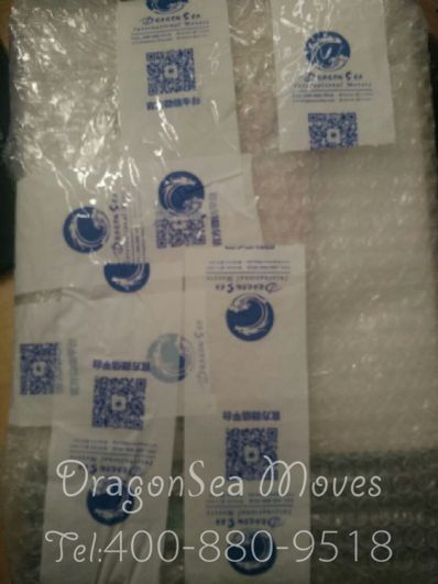 长春市邮寄包裹美国，哪家物流便宜？