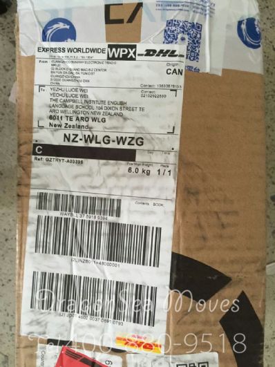 从大连市托运到新西兰