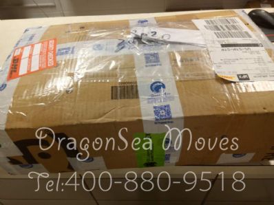 北京市邮寄东西到美国，什么快递最便宜？