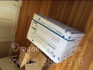 襄樊市寄托运到美国费用，怎么收费？