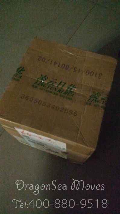 从武汉市托运到加拿大