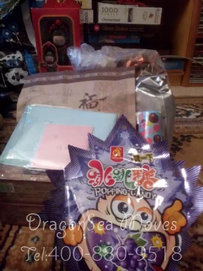 从北京市托运到芬兰