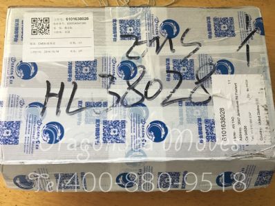 从成都市托运到美国