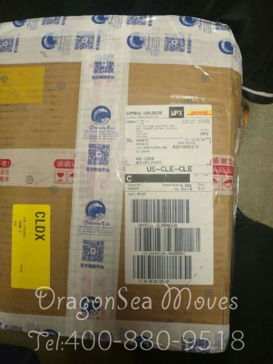 从西安市托运到美国