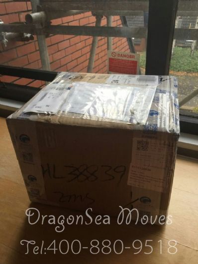 从武汉市托运到英国