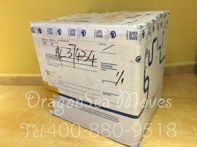 青岛市往西班牙寄东西价格，哪个快递最便宜？