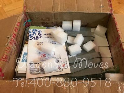 从深圳市托运到澳大利亚