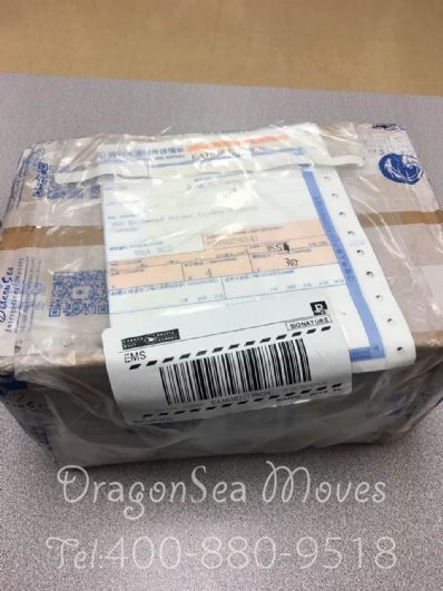 从成都市托运到加拿大