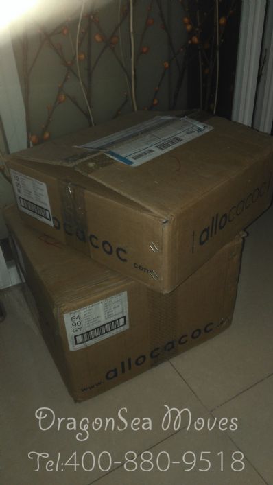 从上海市托运到澳大利亚