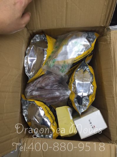 上海市邮寄到马来西亚(西)价格，费用多少钱？