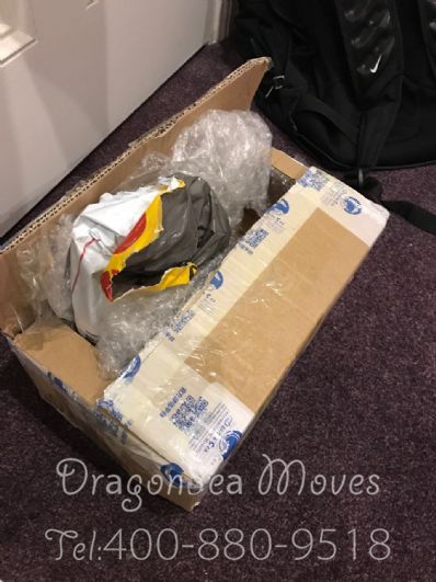 从南京市托运到英国