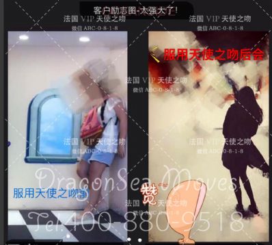 从天津市托运到加拿大