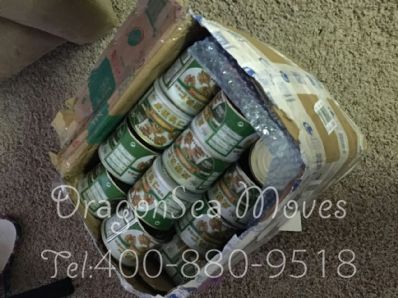 从天津市托运到美国