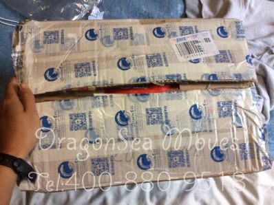 从武汉市托运到新西兰