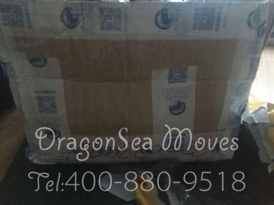 石家庄市邮寄到英国价格，价格怎么算？