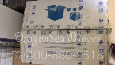 宁波市国际邮递日本，怎么往国外寄快递？