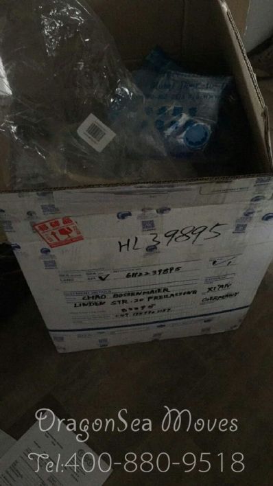 从西安市托运到德国