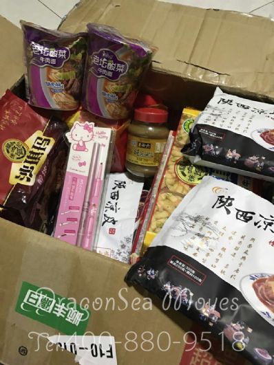 从北京市托运到泰国