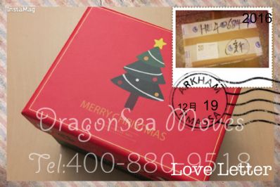 从上海市托运到新加坡