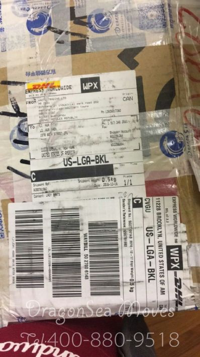 从广州市托运到美国