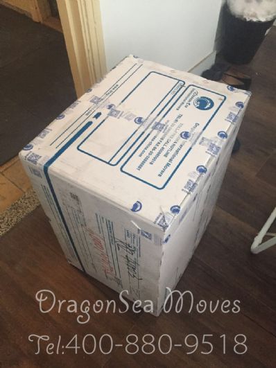 重庆市邮寄到荷兰价格，价格怎么算？